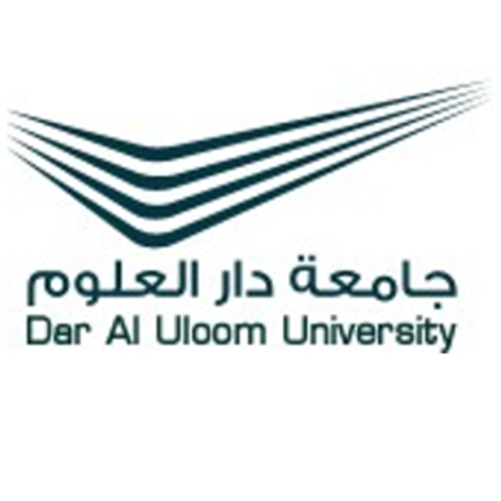 Dar Al Uloom University in Saudi Arabia